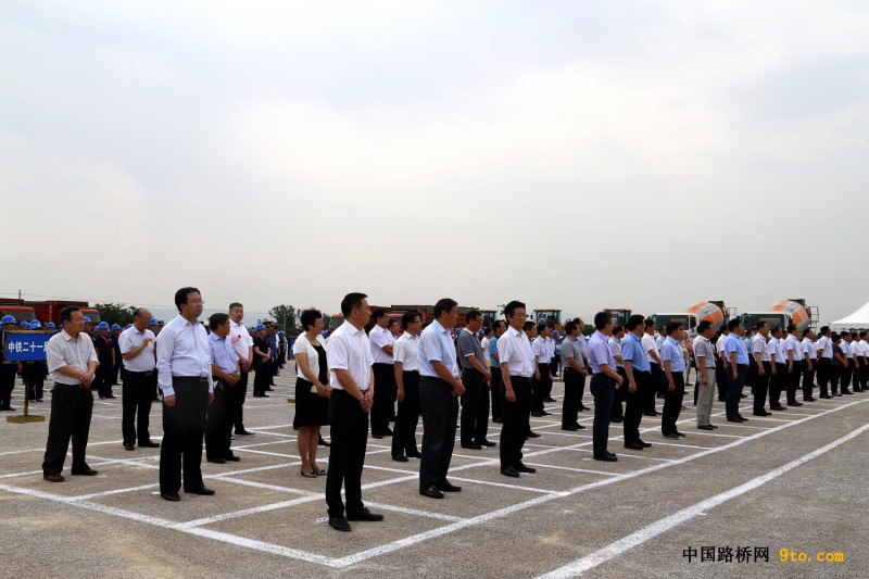 圖為為合銅、吳華高速公路項目開工儀式現(xiàn)場2